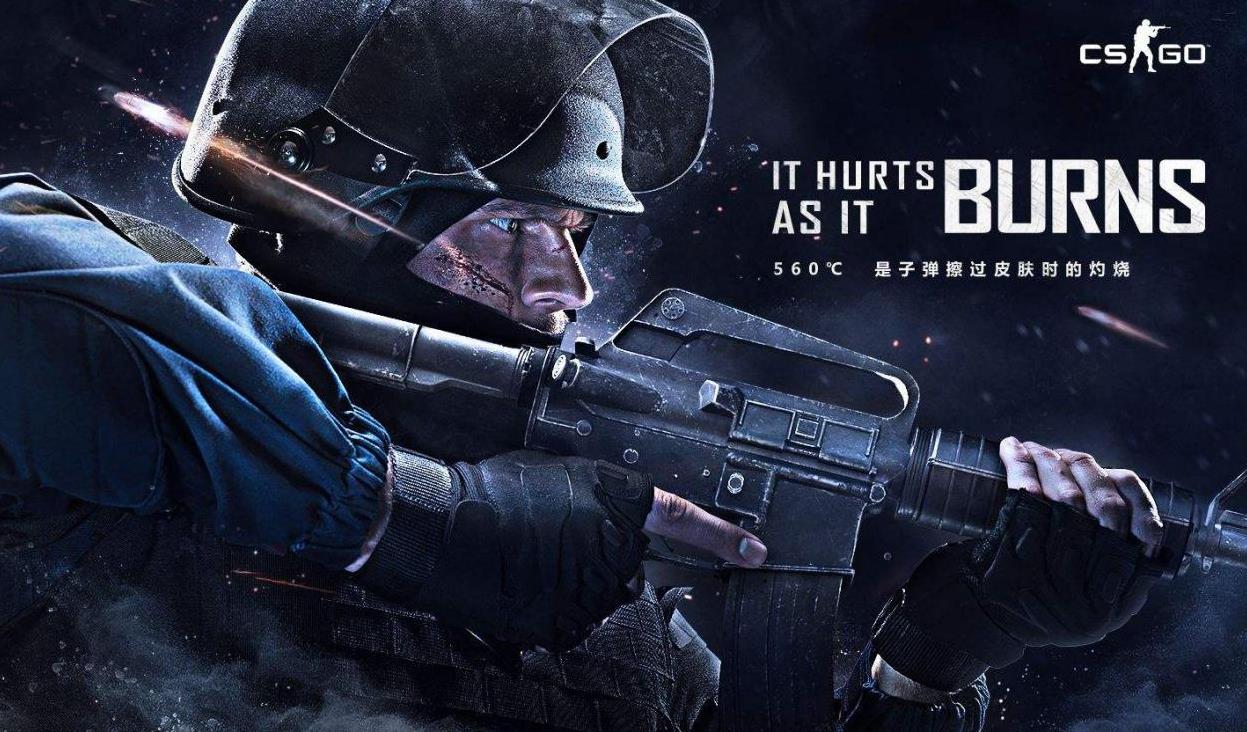 enterprise-info-layer